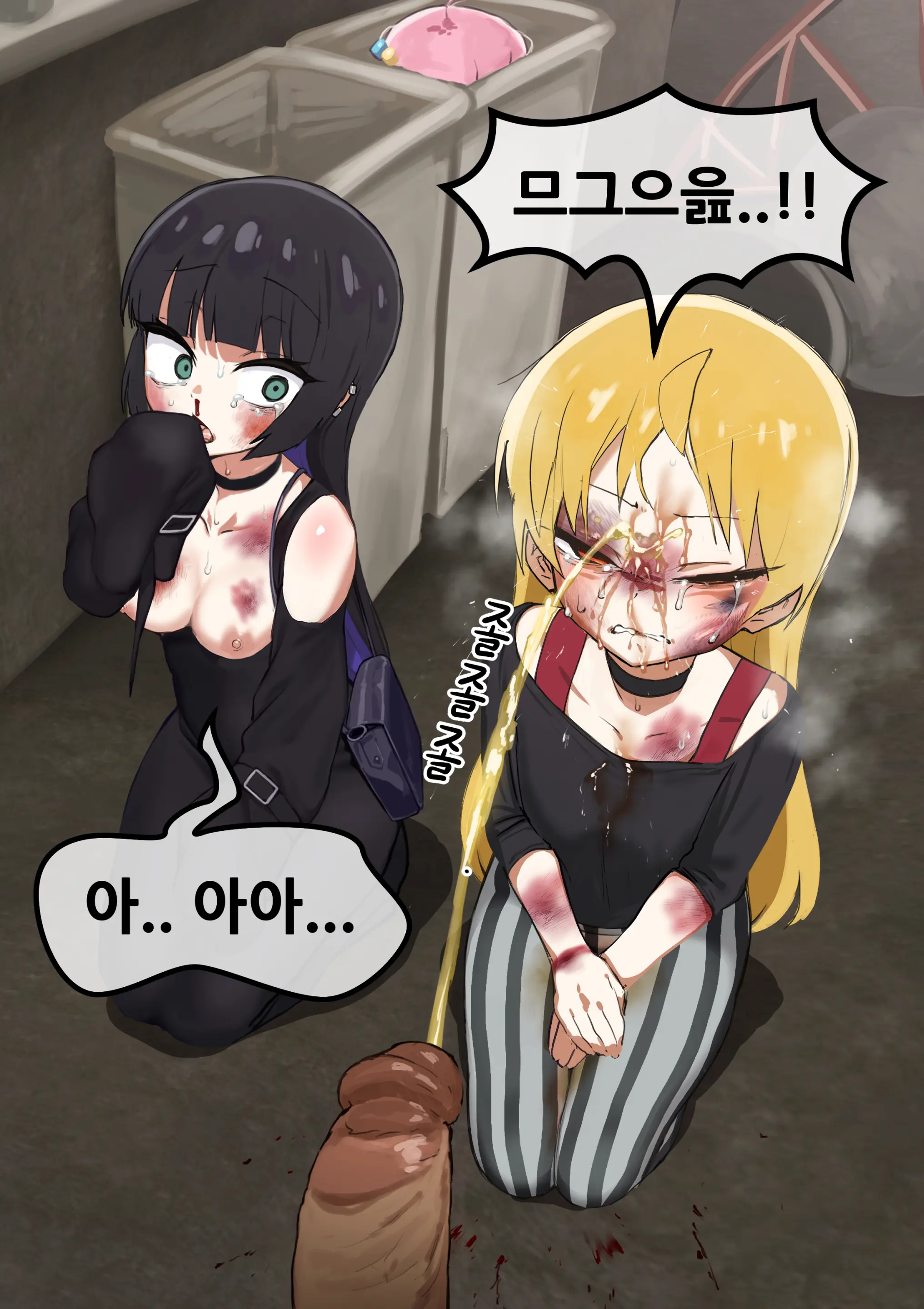 Seika&PA